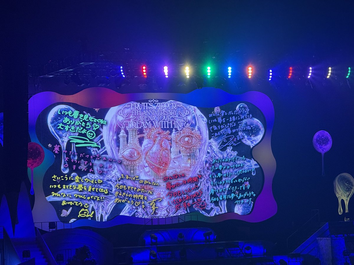 Smcz4's tweet photo. やっぱりふるっぱーだなぁ🙌🙌 https://t.co/vvV3k5YptV