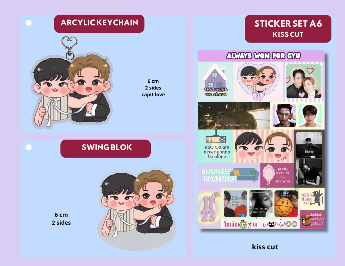 ara🐶🐱 - MINWON MERCH📍 tweet media