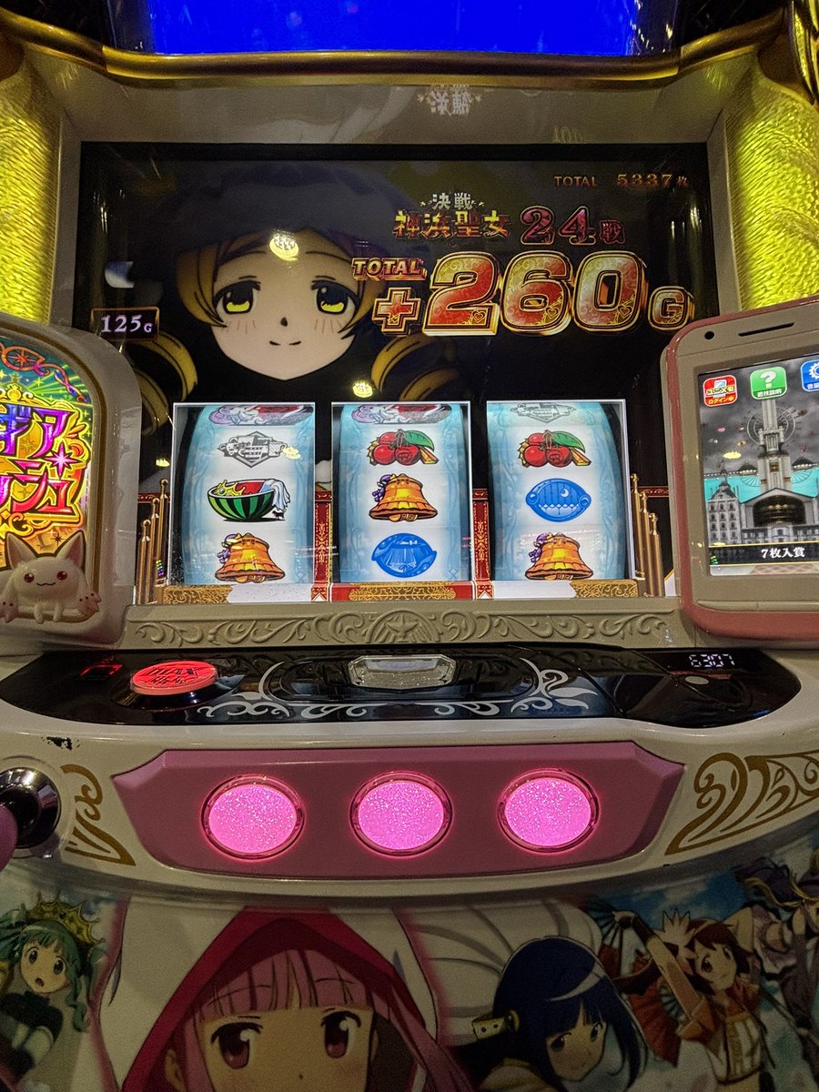 茜 tweet media