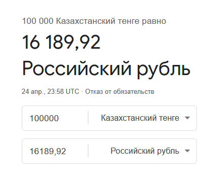 rutorisan's tweet photo. @notpokorp @ptnhlo4vr Помянем этого добряка https://t.co/11gv2ZgZCr