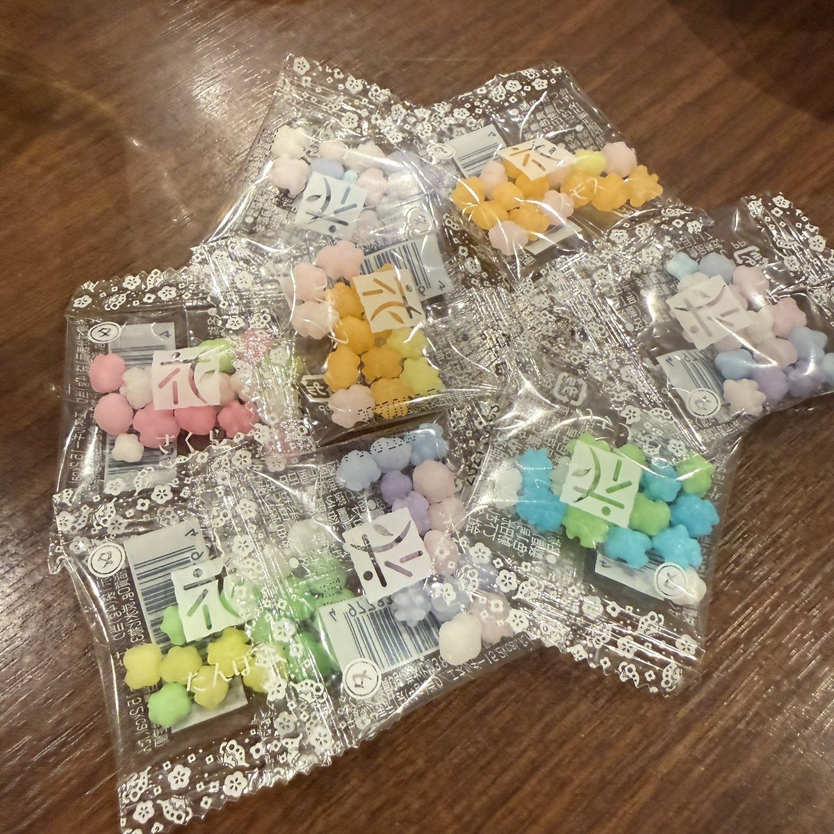 Rui tweet media