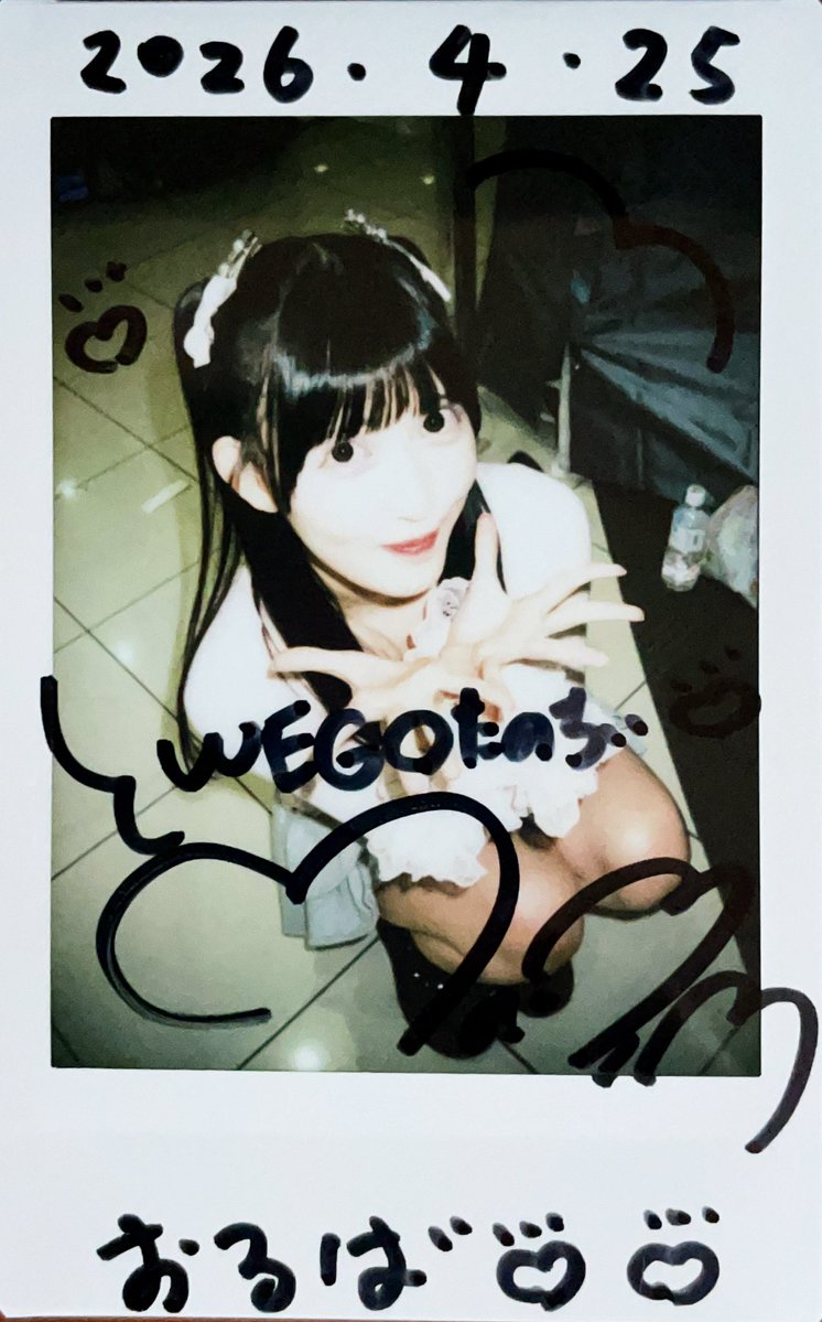 oruba_nine's tweet image. 4/25 WEGO×LadySteady

数年振りの越谷レイクタウンでした
お買い物はダメ出しされつつも楽しかったし、ライブも沢山の人に見て貰えてよかったですね👀
WEGOの洋服似合ってたけど、貰えたりしなかったらしい🥺

#selfish
#瀬川ましろ