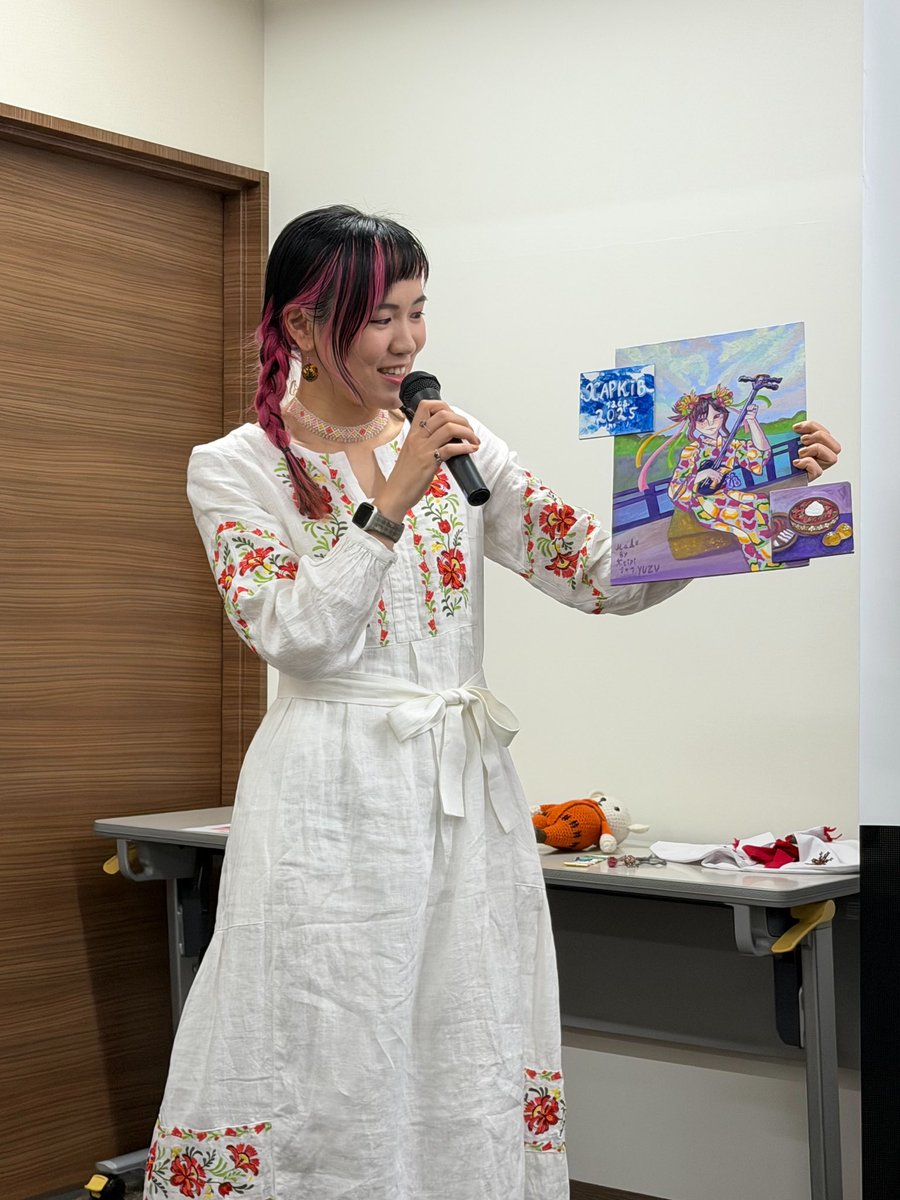 三味線シンガーゆず🍊💛Shamisen Singer YUZU tweet media