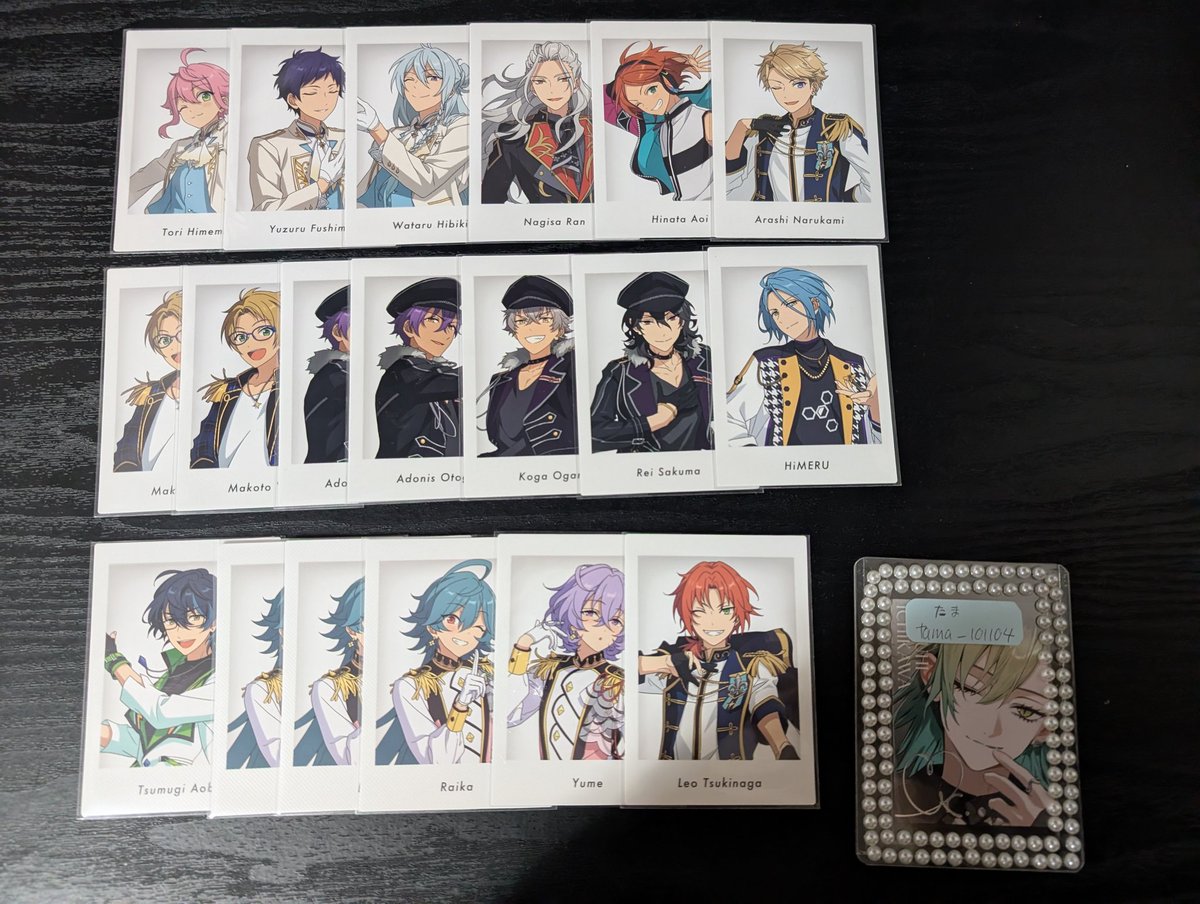 たま (リトリン任意) tweet media