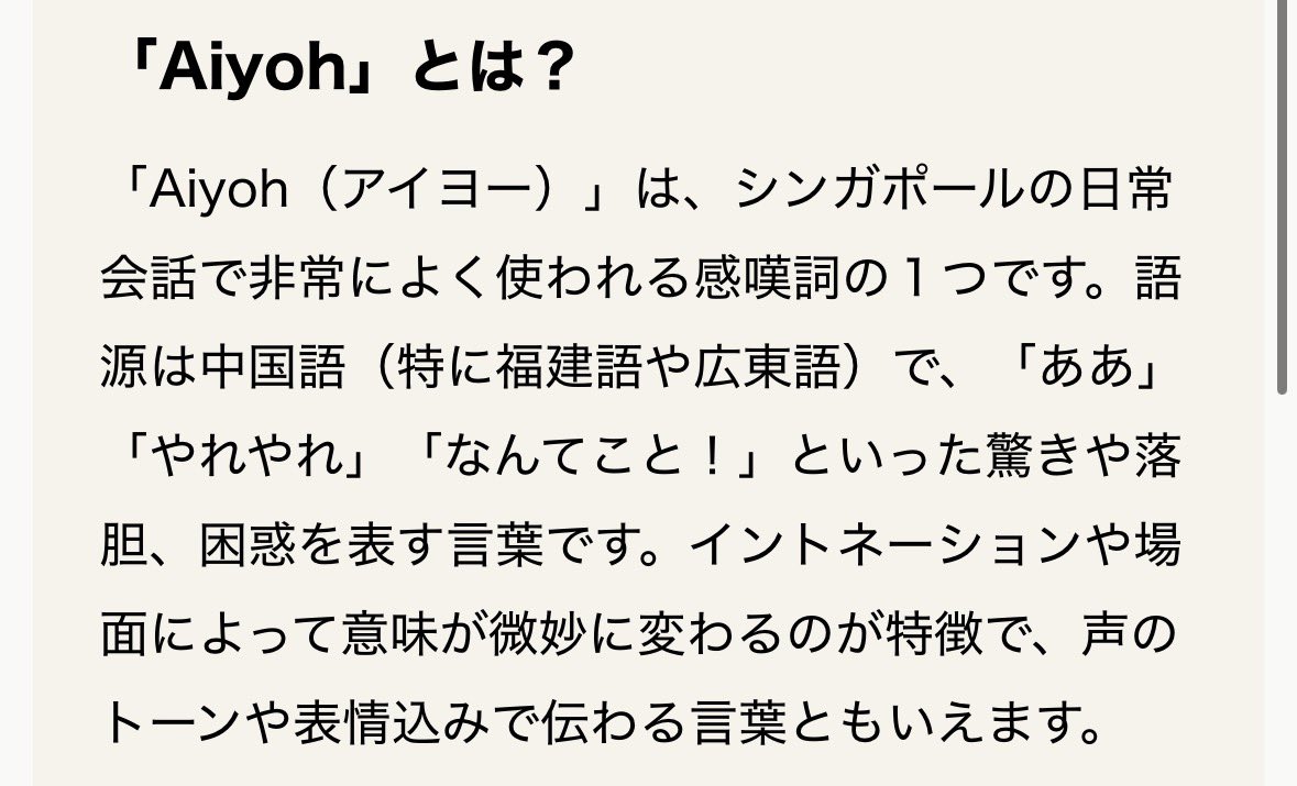 ぴろ tweet media