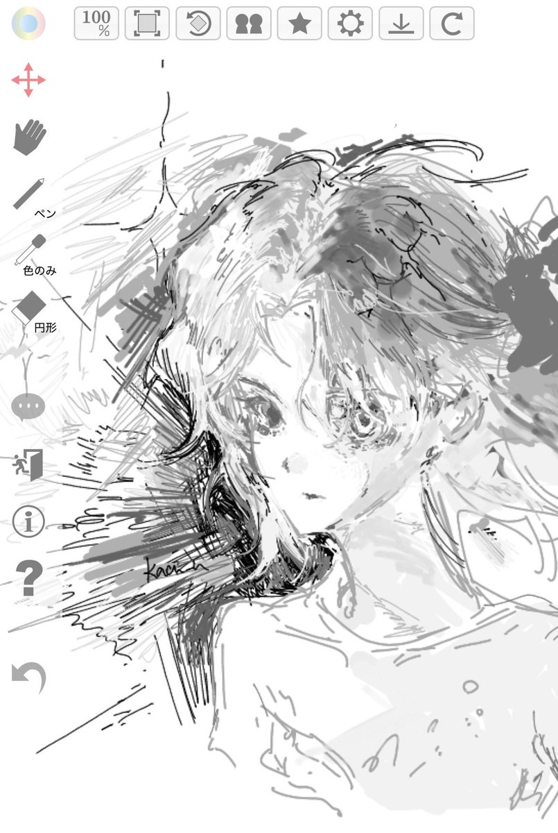 Kacu_u's tweet photo. #メダリスト https://t.co/nMSUaeN0Jb