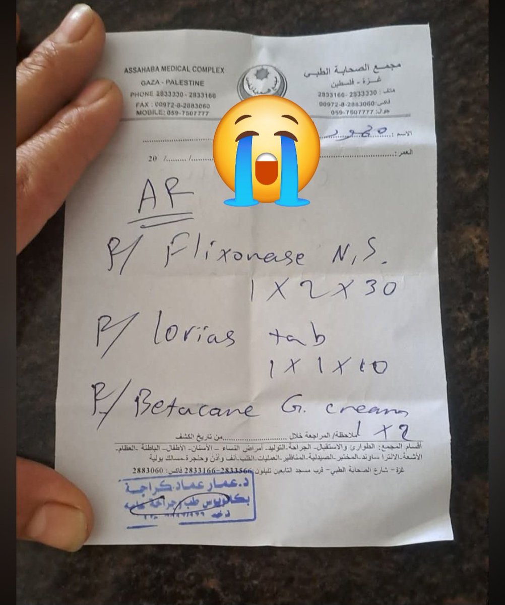 MahmoudElh88105's tweet image. I’m very sick and urgently need $50 for medication
Any help can save me 🙏
Please donate or share
#Urgent #Help #Donate #MedicalHelp 
chuffed.org/project/urgent…
@BilqisYeme6i
@iNessrineN @ireallyhateyou @lsthart @RioSlade @ElectricComet2 @bangtanhottie_ @hamiltocon @MissPavIichenko