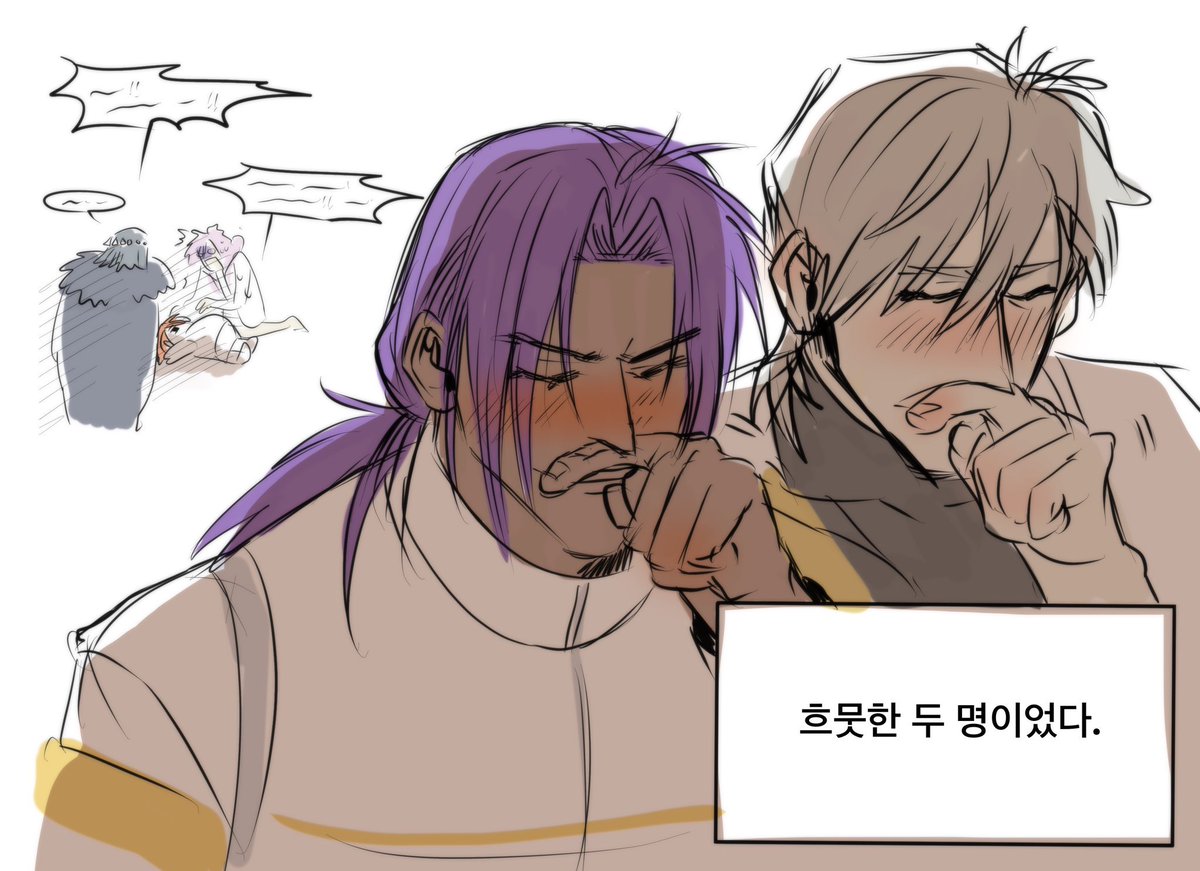 pp000h's tweet photo. 구밥즈
구다코의 밥을 챙겨주는 남정네들즈 https://t.co/LhCItvKTBu
