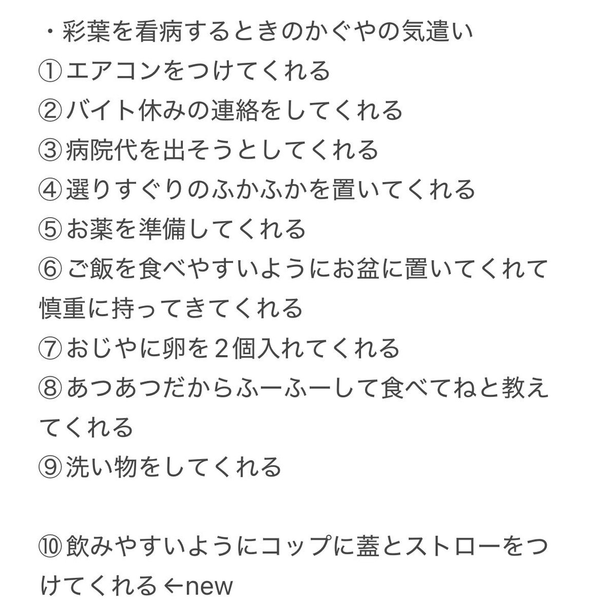花火大会大好き太郎 tweet media