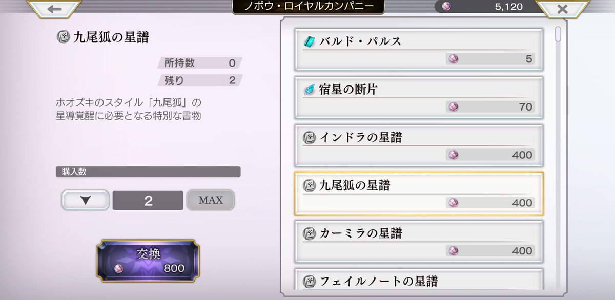 恐るべき妄想 tweet media