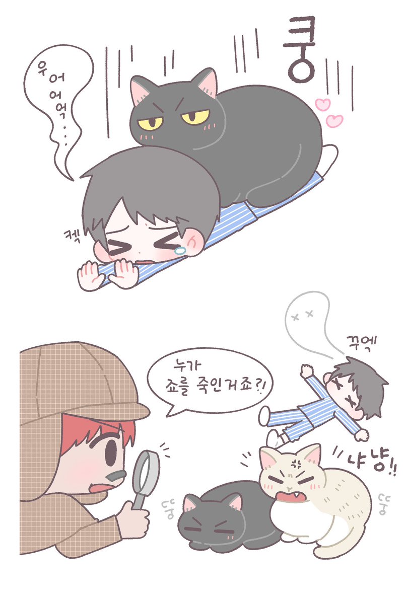 MA (@manickjo) on Twitter photo 