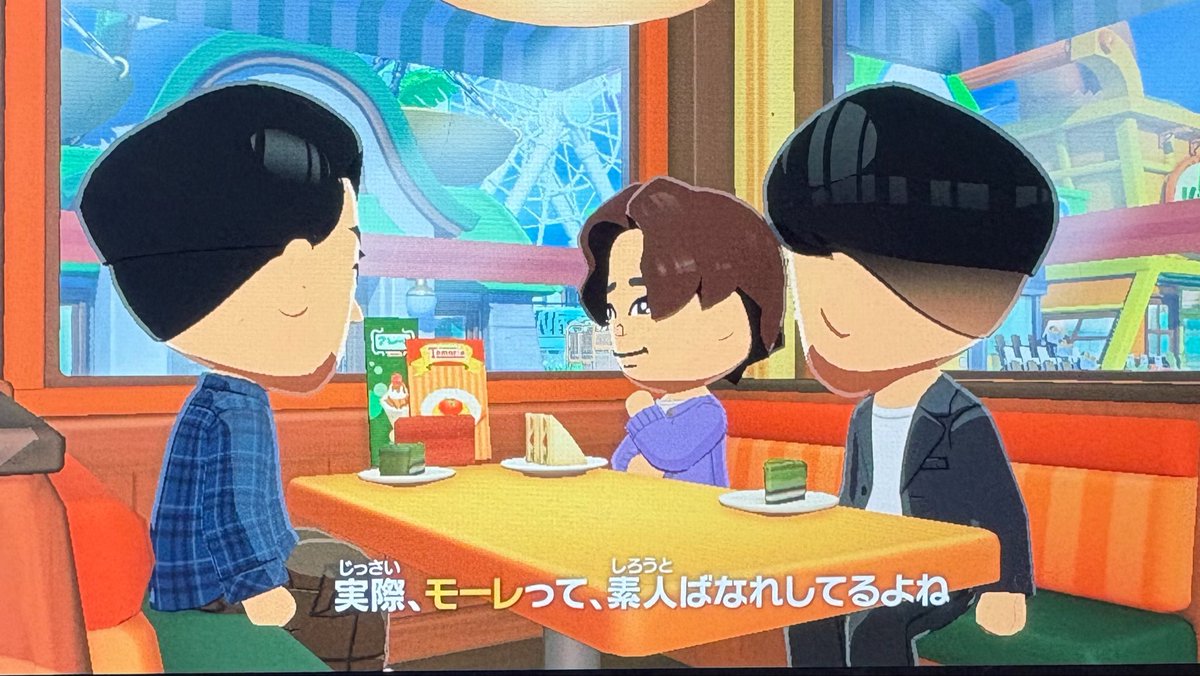 しゃけまるてぃねす tweet media