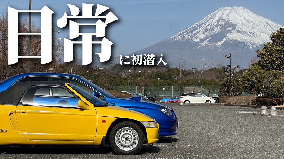 たか@インプlog tweet media
