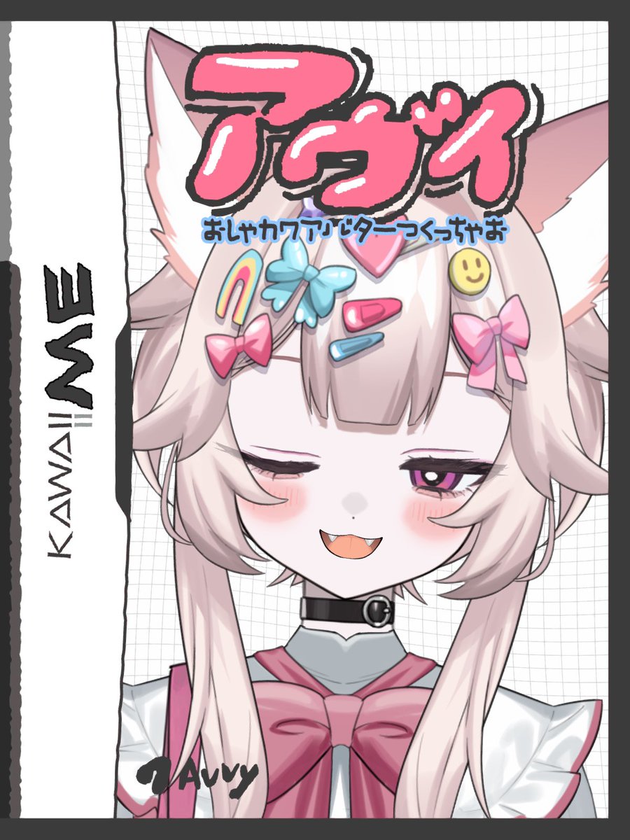 ₘᵢₖᵤ꒦꒷ tweet media