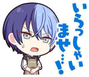 hourlyaoyagi's tweet photo. ☕ Welcome...! https://t.co/2AAVEXKGdG
