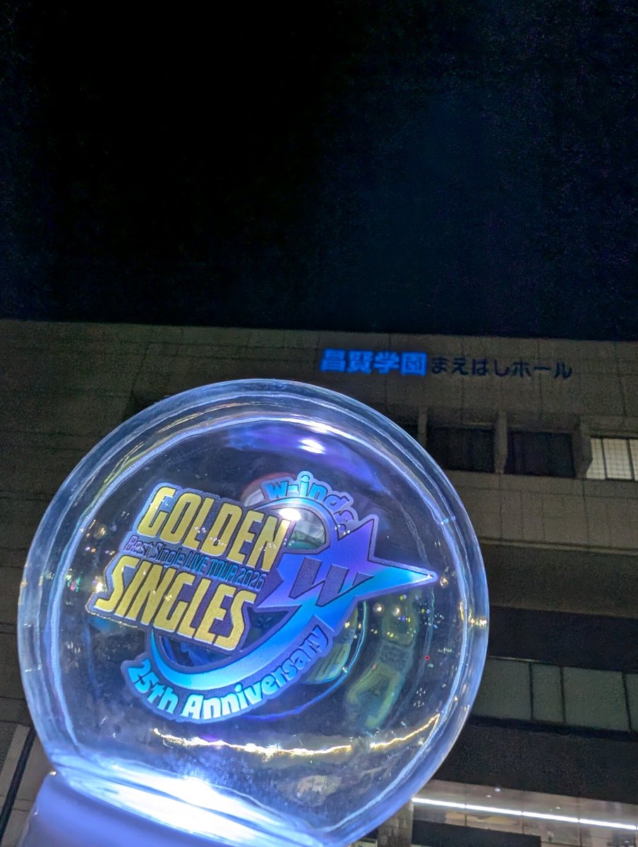 ひかる tweet media