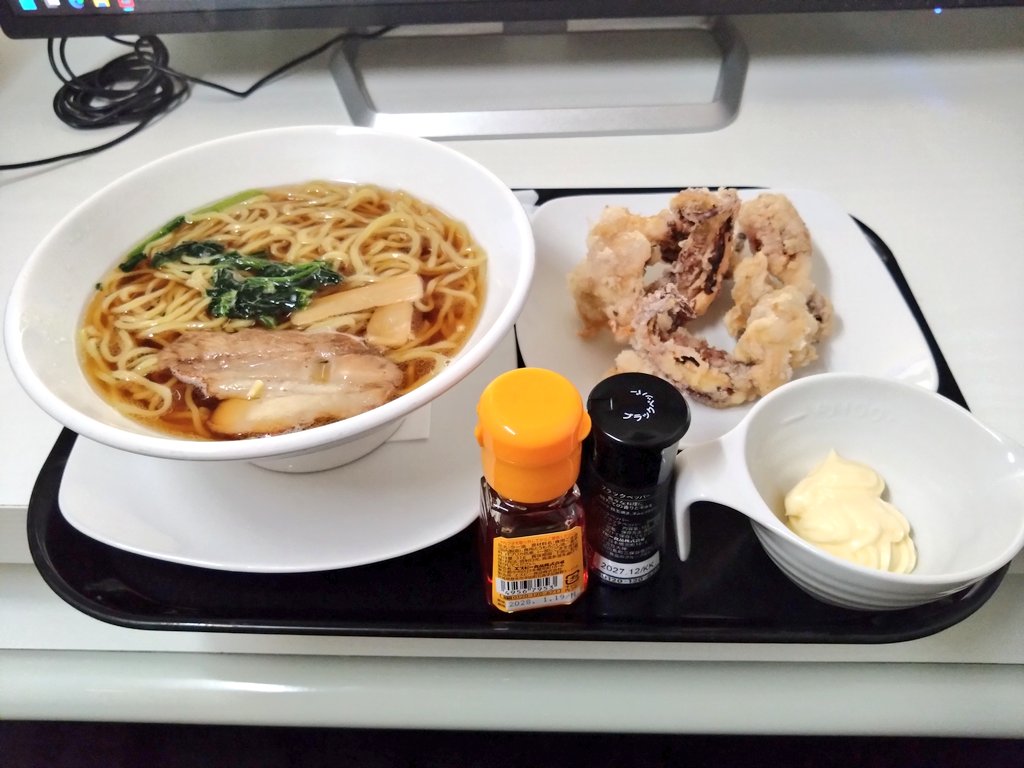 しーくん tweet media