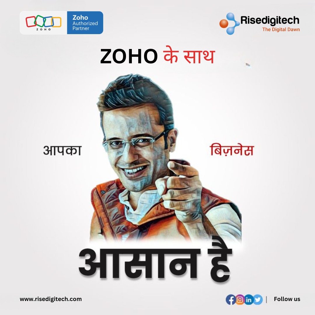 Risedigitech tweet media