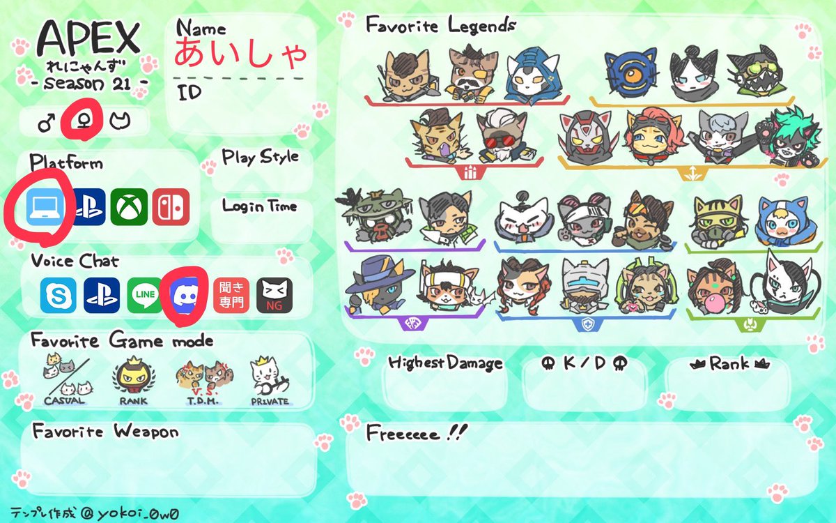 アイシャ tweet media