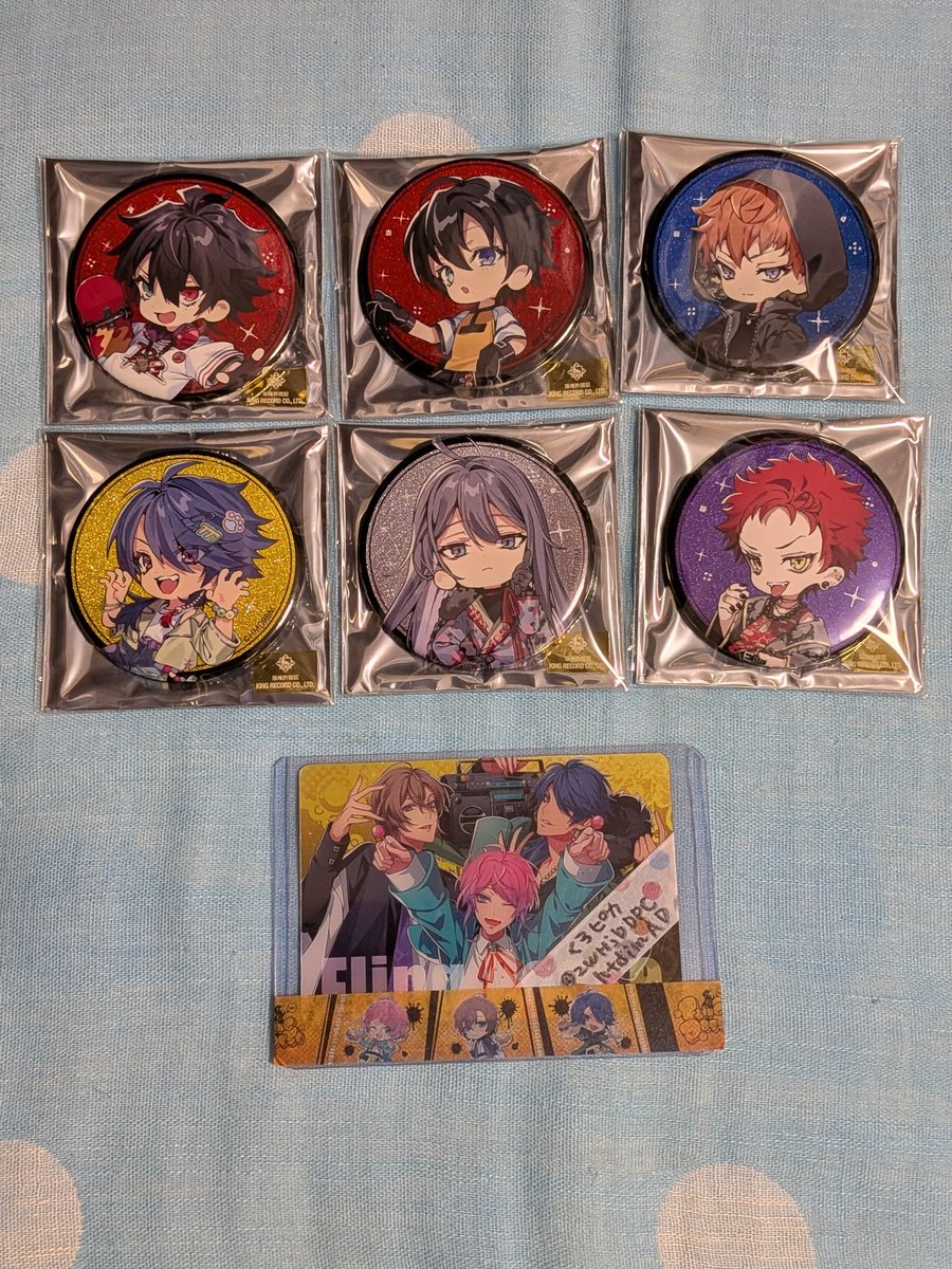 くろピカ 郵送＞手渡し【水曜週末発送】【4/10㈮夜109】 tweet media