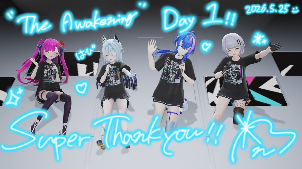 【🌟LIVE UNION 2nd LIVE "The Awakening" Day1🌟】

台北公演Day1ありがとうございました！
最高に美しいひと時でした。
真的感謝大家，我超級感動😭

尊敬する4人との初めてのお揃いライブTもうれしい〜！
ぜひ沢山感想も聞かせてね✨

明日また会おうね！！！🐺

#LU_2ndLIVE_TA