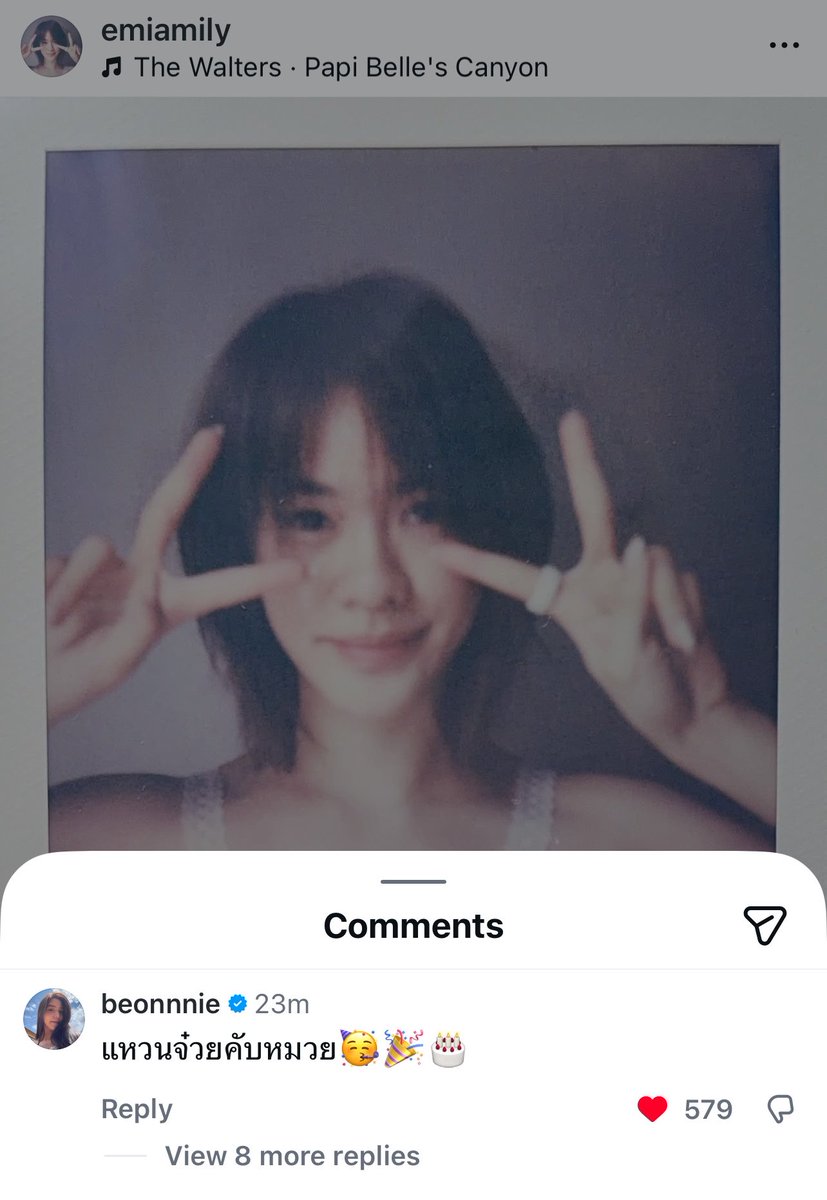 danaNYB's tweet image. Target audience reached. Congrats, Emiamily 🍾🎂🧡💜🥂

Rough trans
💜: The ring is so pretty krub, Muay 🥳 🎉 🎂

28 YEARS AND STILL COUNTING WITH EMI
#EMI28thGLOWANDGLAM 
#emiamily #Emibonnie #beonnnie