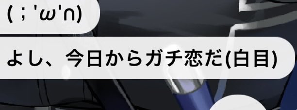 彗-sui- tweet media