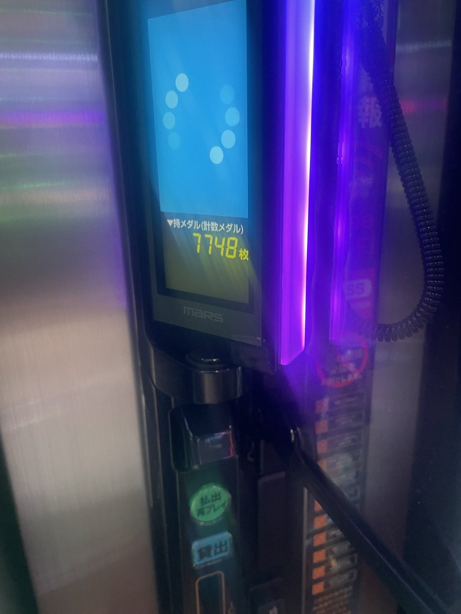 ときすけ tweet media