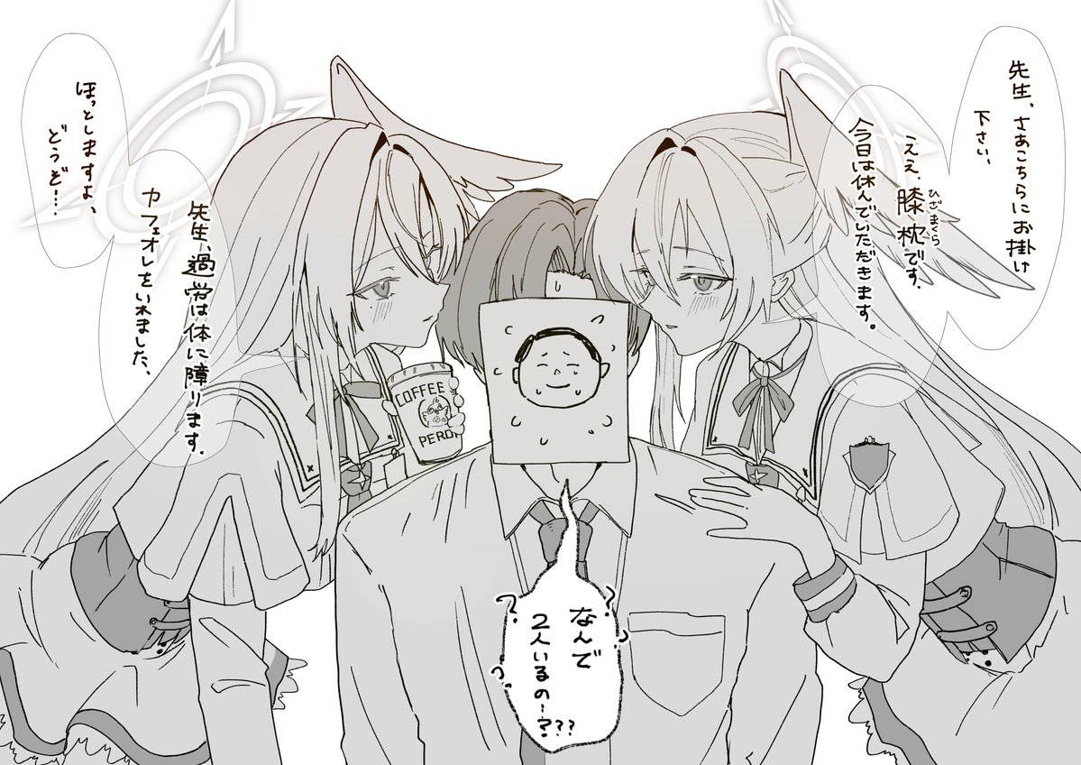 たっくす tweet media