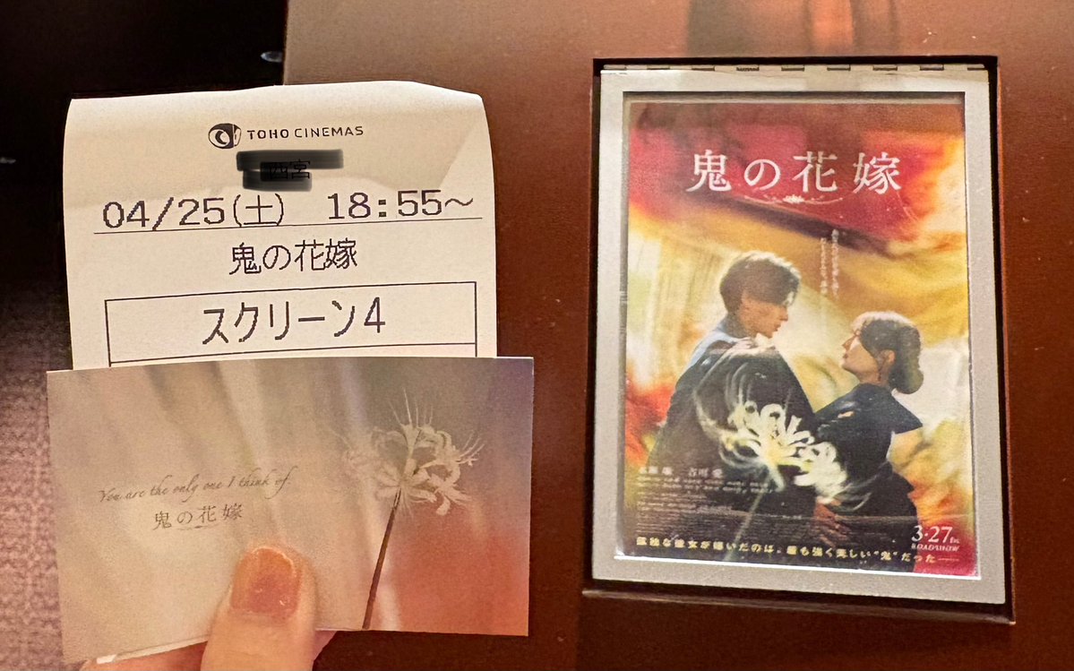 ♡❤︎まっきー🐈‍⬛♡ tweet media