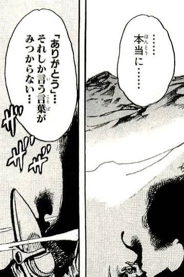 ｷﾞｮﾝ tweet media