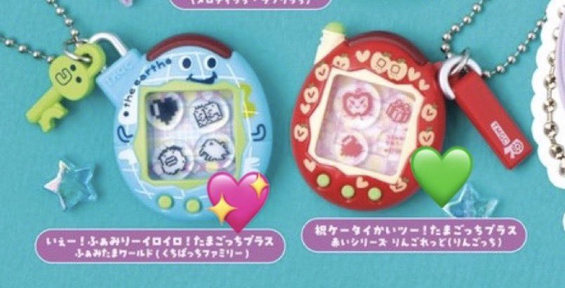 取引 tweet media