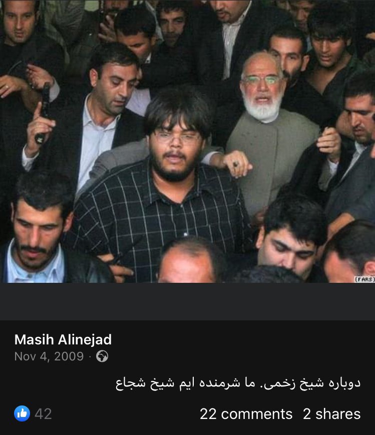 مرتضی🇮🇷𓄂✺ tweet media