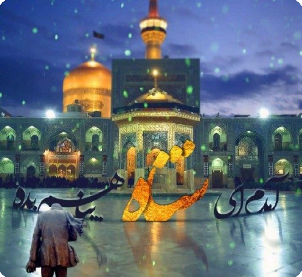 نارسیس عابدینی tweet media