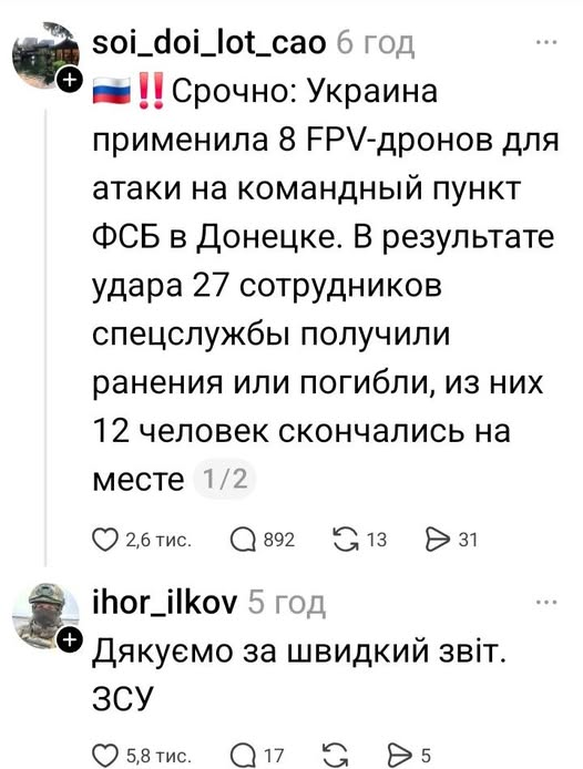 Фагот Коровьев (@lucius_j_brutus) on Twitter photo 