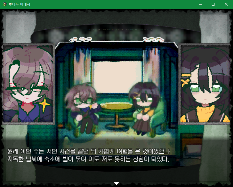 🪧파랑빨강13 tweet media