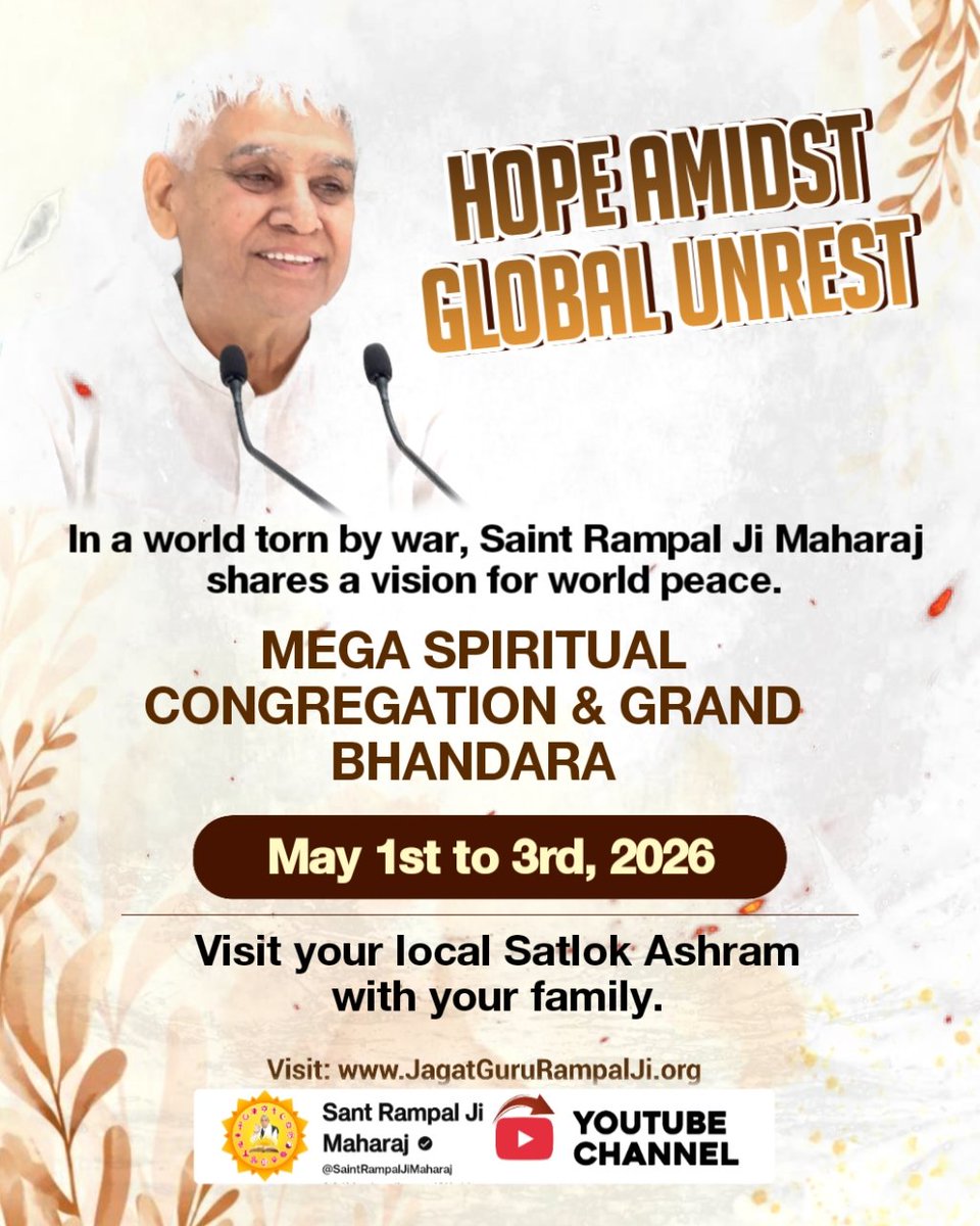 #विश्व_शांति_केलिए_निमंत्रण
Toward a New World 
A future where humanity thrives in unity and serenity.
Take the first step toward a peaceful, harmonious world.
Maha Anushthan Sant RampalJi