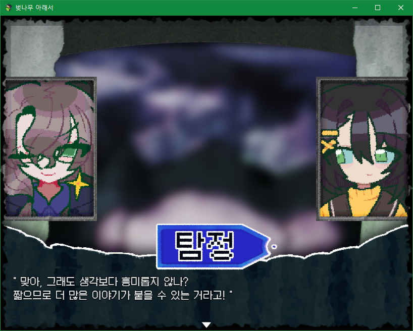 🪧파랑빨강13 tweet media