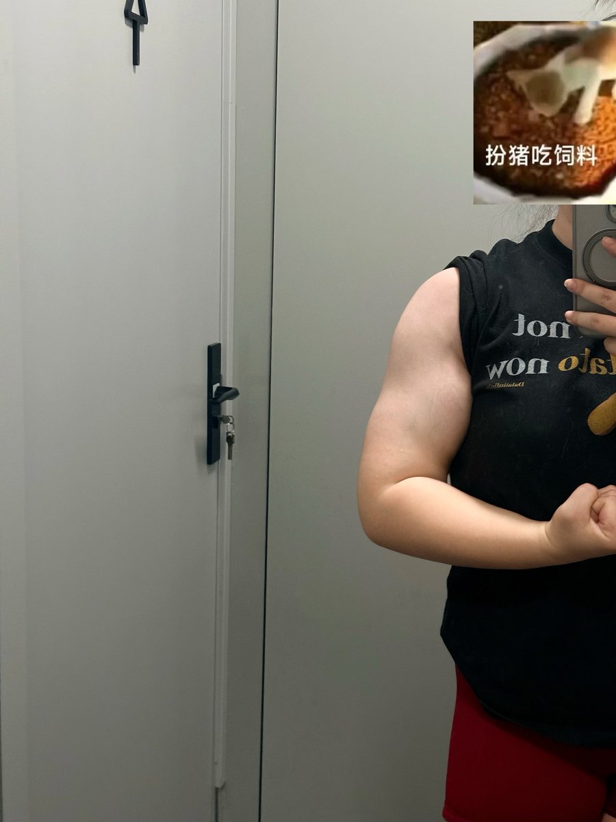 量角器 tweet media