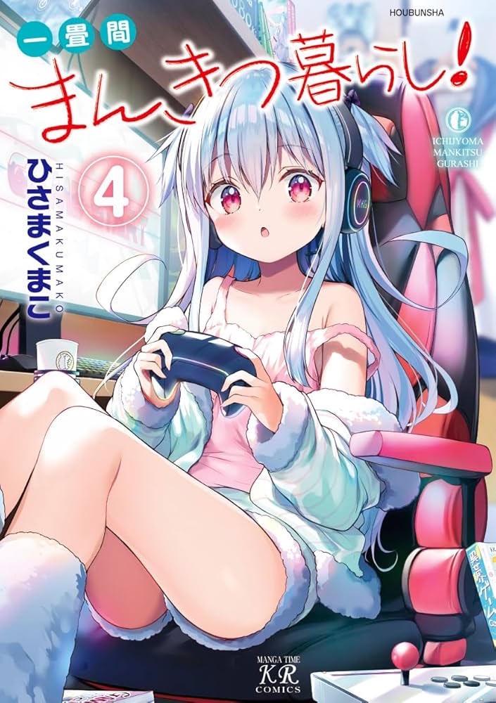 ㄟㄘょ tweet media