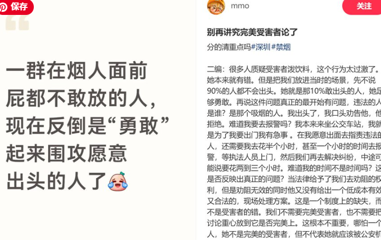 急了大弟 tweet media