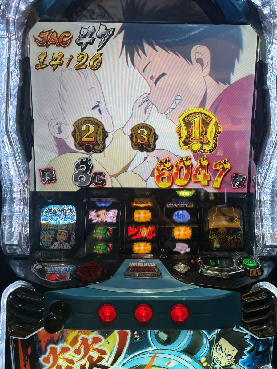 やと tweet media