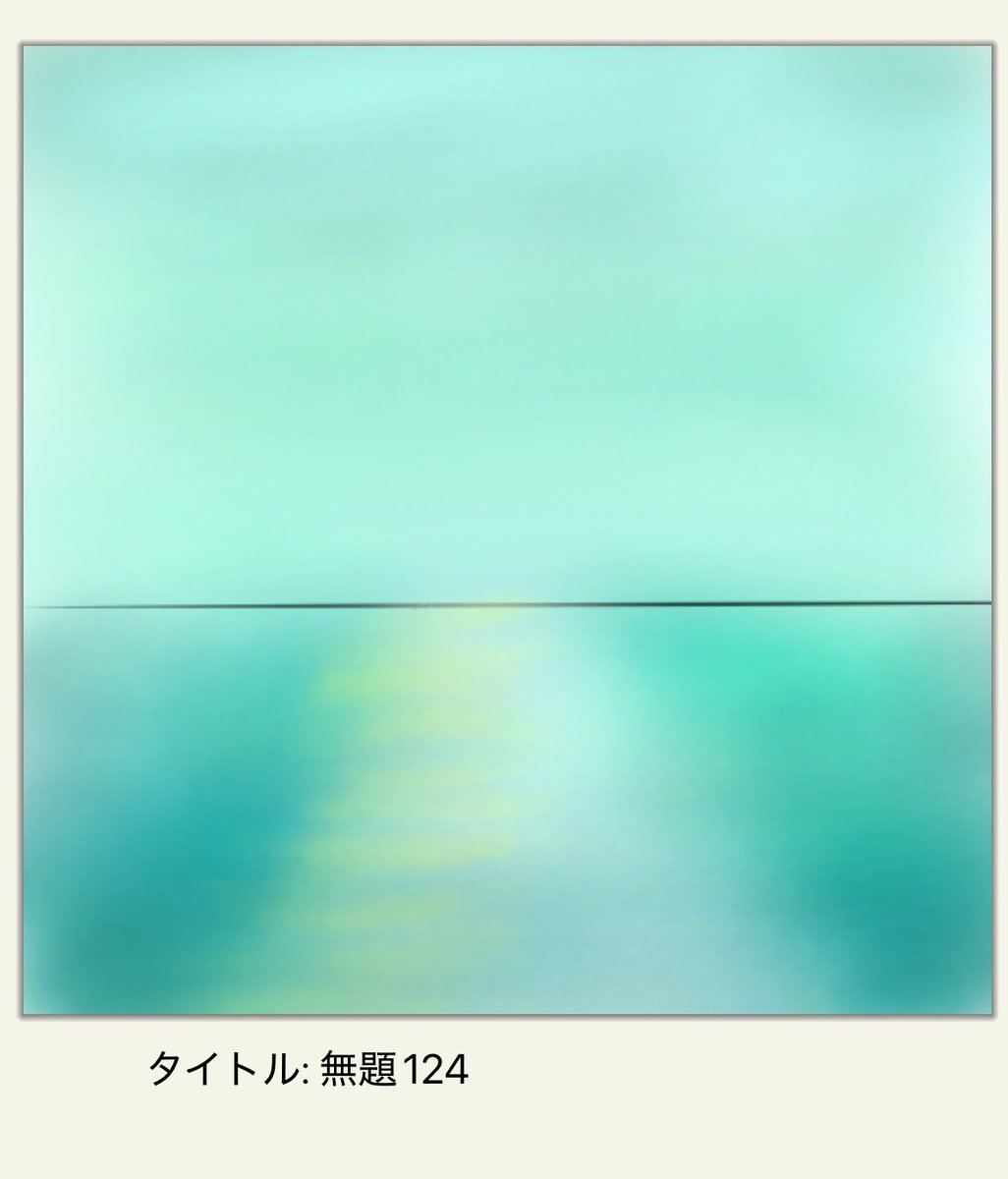 にな tweet media
