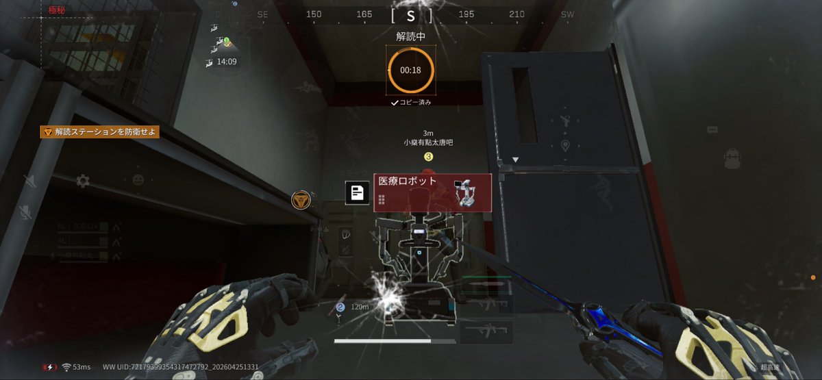 ｍｅｋｕ tweet media