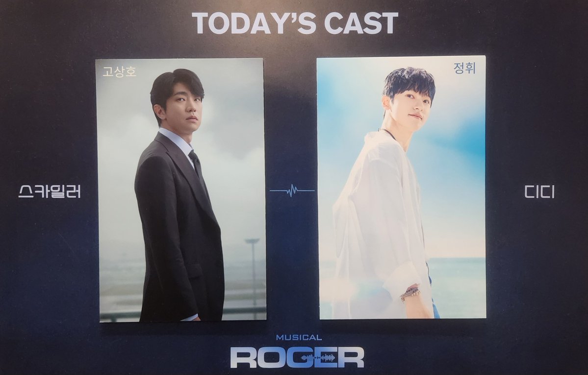 동구래밍v휘잉휘잉 tweet media