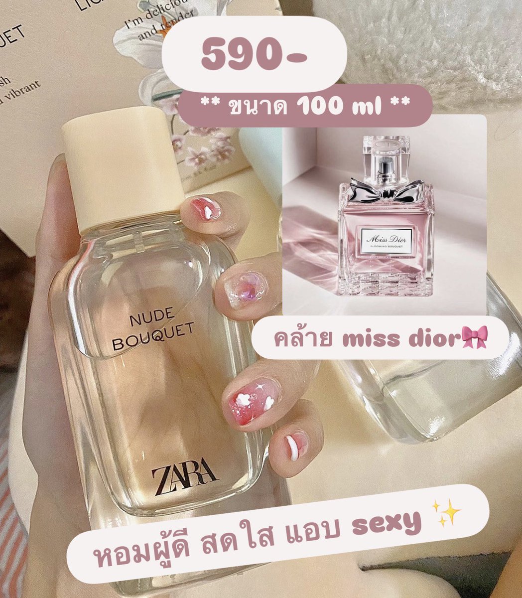 Coach 🇺🇸 tweet media