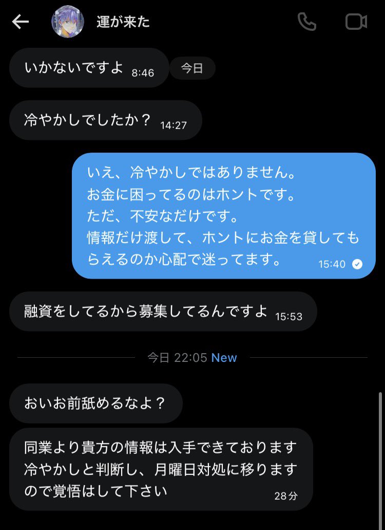 hsn92515 tweet media