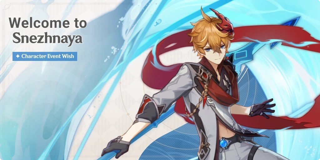 Welcome to Snezhnaya