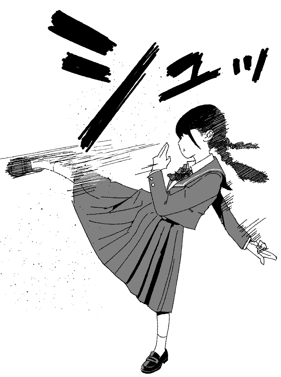 mARTtypeA's tweet photo. 空手ガール https://t.co/DfTkFGTZql