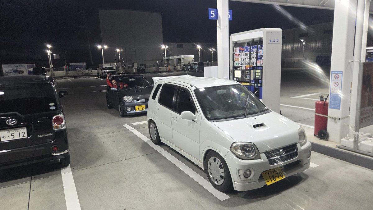 くっちー tweet media